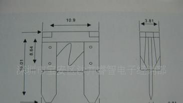 供应汽车插片保险丝(迷你型2A-50A）