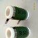 供应高品质次 汽车调速电阻器 厂价直销(图)