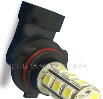 汽车雾灯防雾灯 LED防雾灯