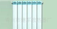 供应暖气片散热器铝合金暖气片铝合金散热器