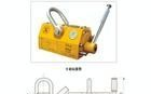 供应永磁起重器