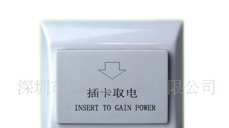 供应光电开关，光电插卡取电开关，普通开关