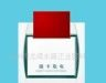 墙壁插卡取电开关,酒店,宾馆,插卡取电开关,S80