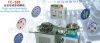 供应三极管全自动成型切脚机