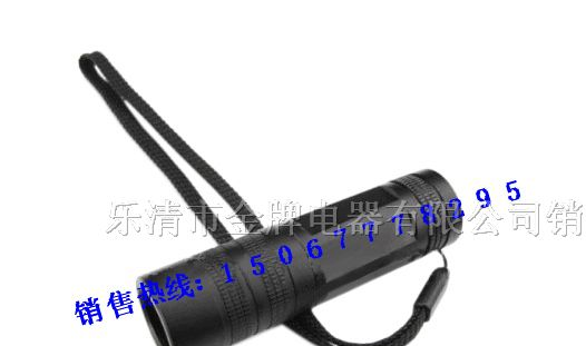 供应JW7305???????JW7305超微型防爆电筒