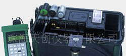 供应英国KM9106便携式综合烟气分析仪