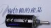 供应WXD3-13工业级绕线电位器