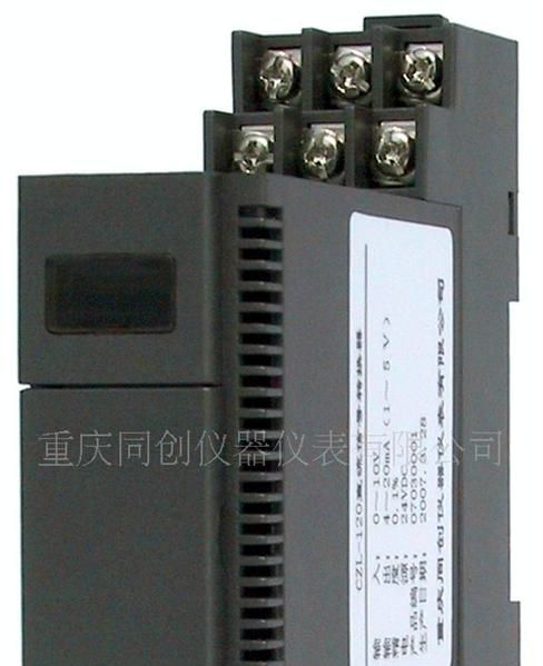精度高、稳定性好 热电偶温度变送器