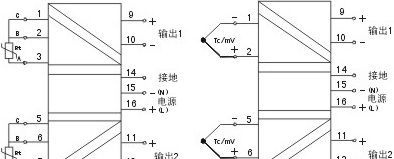虹润HR-WP-20智能热电阻/热电偶温度变送器