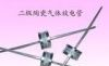 供应陶瓷放电二极管2R-150V
