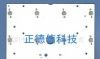 供应日光灯铝基板