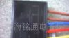 供应节能灯用人体触摸开关(图)