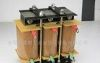 供18.5KW变频器电抗器,三相电抗器,进线电抗器