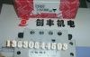佳乐RZ3A40D40三相固态继电器(图)