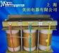 变压器三相自藕变压器 QSG