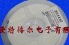 供应三星电容0603 20P 50V ±5%