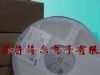 供应三星贴片电容C0603Y5V1E223ZT