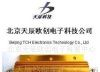 供应RXG24-100W铝壳电阻散热电阻功率电阻