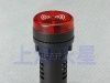 供应蜂鸣器、闪光蜂器、AD111-22SFM