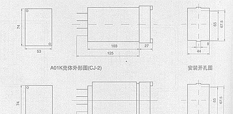 供应DX-31B,DX-31A闪光信号继电器