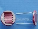 厂家特供：摄像头专用光敏电阻，质优价宜！
