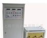 供应SLQ-82交流大电流升流器