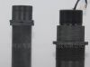 4～20ma输出超声波传感器(测量2米距离)