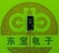 湿度传感器HIH4000-003