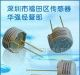 供应HS1101湿度传感器(图)