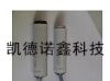 法国Humirel 湿度传感器HM1500/HM1500LF