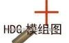 供应635十字线激光器