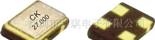 供应3225贴片晶振
