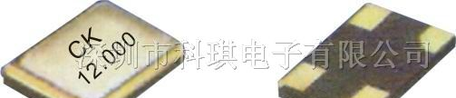 供应5032贴片晶振