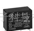 供应功率继电器JQX-105F-1