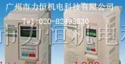 供应TECO东元变频器