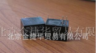 供应HK4101F-12VDC-SHG继电器