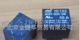 供应继电器HK3FF-6VDC-SHG