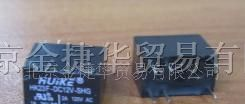 供应汇科HK23F-24VDC-SHG继电器