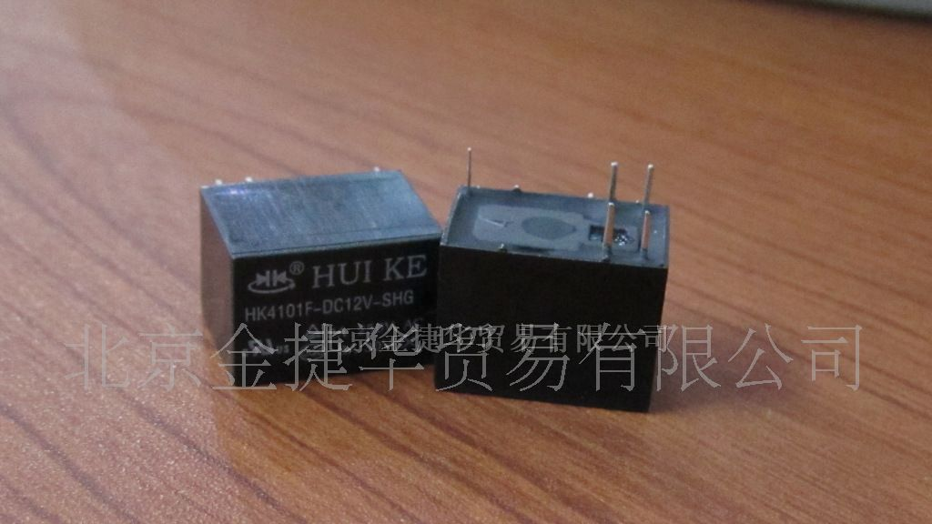 供应汇科HK4101F-3VDC-SHG信号继电器