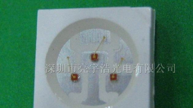 供应贴片led5050RGB全彩led灯珠