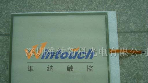 供应19寸四线触摸屏