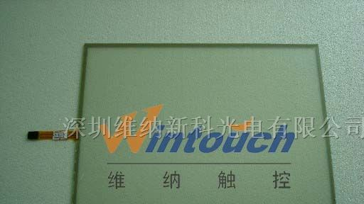 供应17寸四线触摸屏