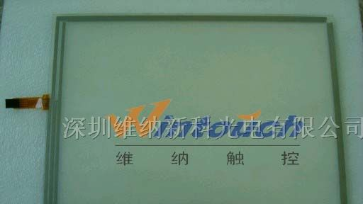 供应15寸四线触摸屏