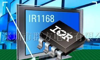 供应集成电路IRF9Z34NPBF