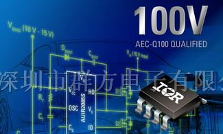 供应集成电路IRF830PBF