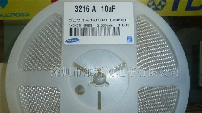 CL31A106KOHNNNE 1206 106PK 原装三星电容