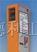 供应德国PAULY传感器
