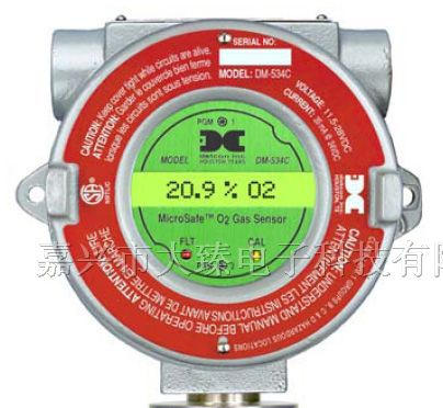 供应 防爆氧气电化学传感器探测器DM-534-O2型