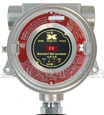 供应防爆硫化氢气体检测仪TP-624D型