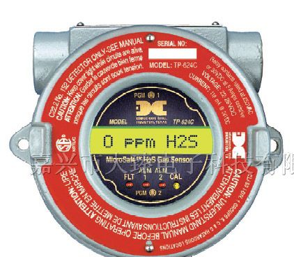 供应防爆硫化氢气体检测仪TP-624C型